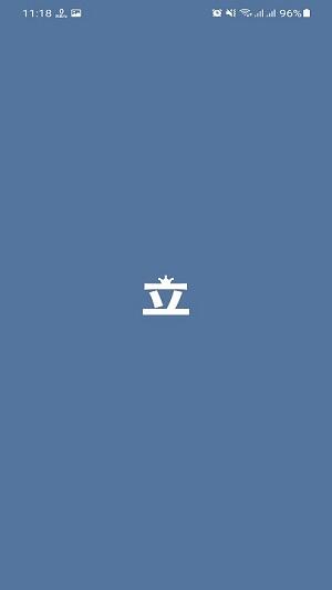 Tachiyomij  v1.0.2图2