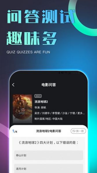 初尤免费版  v1.0.0图2