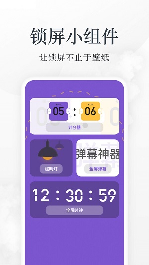 爱阅看书app  v1.0图2