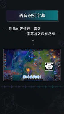 高能时刻短视频2023  v2.1.1图1