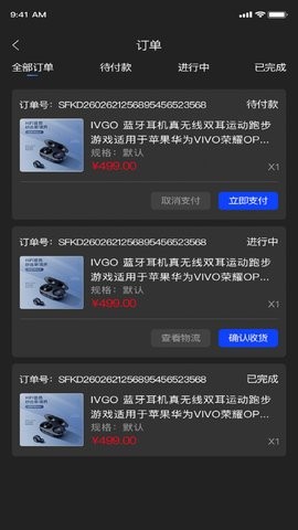 抽抽盒  v1.0.0图1