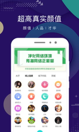 点技2023  v2.1图2