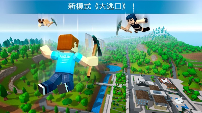 疯狂的枪战  v1.9.4图2