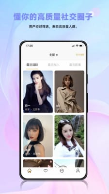 懂小圈2024  v1.0.1图1