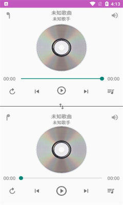 一对音乐2023  v1.0图3