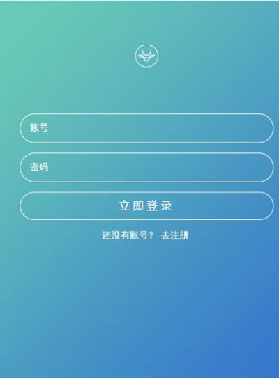 企鹅微圈app  v1.0.0图2