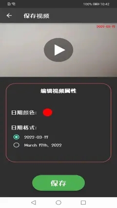 火奕鑫博2024