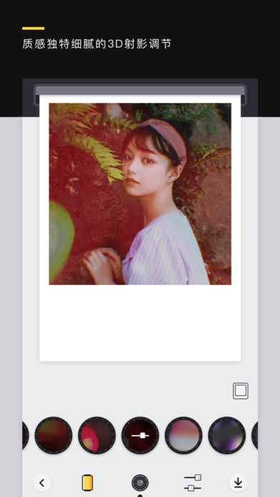 Poly胶卷相机  v1.0.5图1