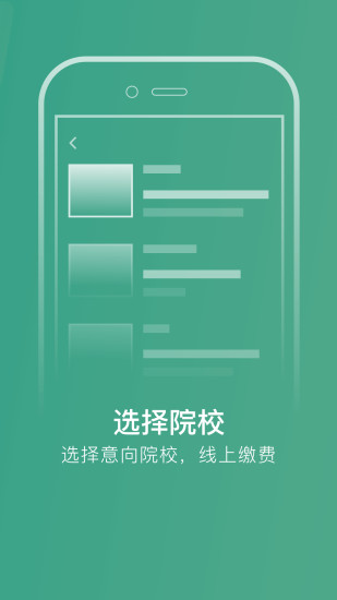 艺行家  v4.1.3图1