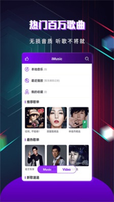 快看影视  v1.3.5图5