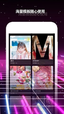 酷影2024  v3.8.5图3