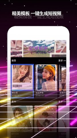 酷影2024