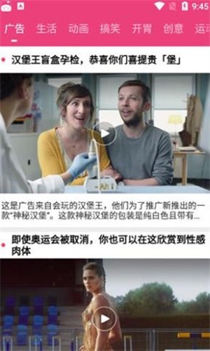 看吧影视最新版有电视剧