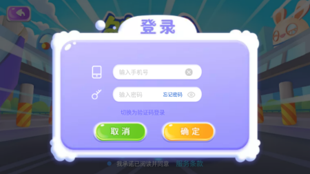 鲸洞AI  v1.1.2图2