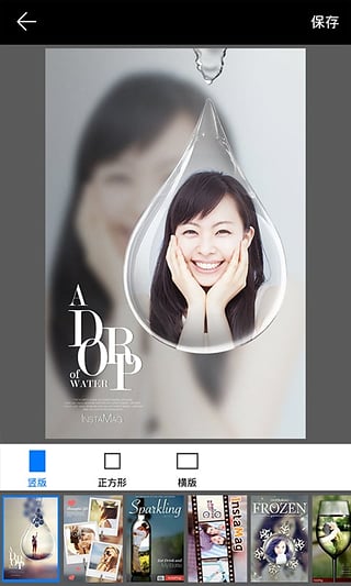 画中画相机最新版  v4.2.6图1