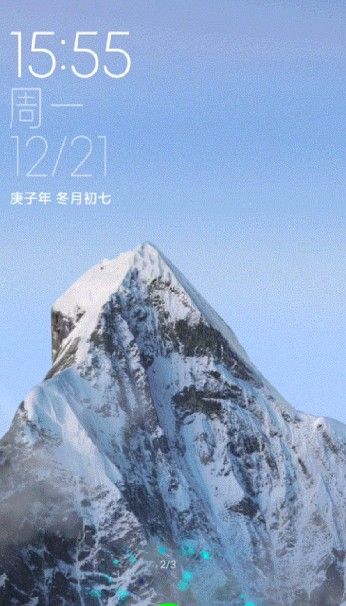 小米雪山壁纸  v2.6.1图1