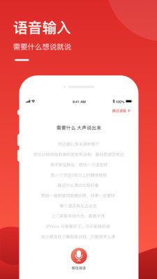 优服短视频  v1.0.0图3