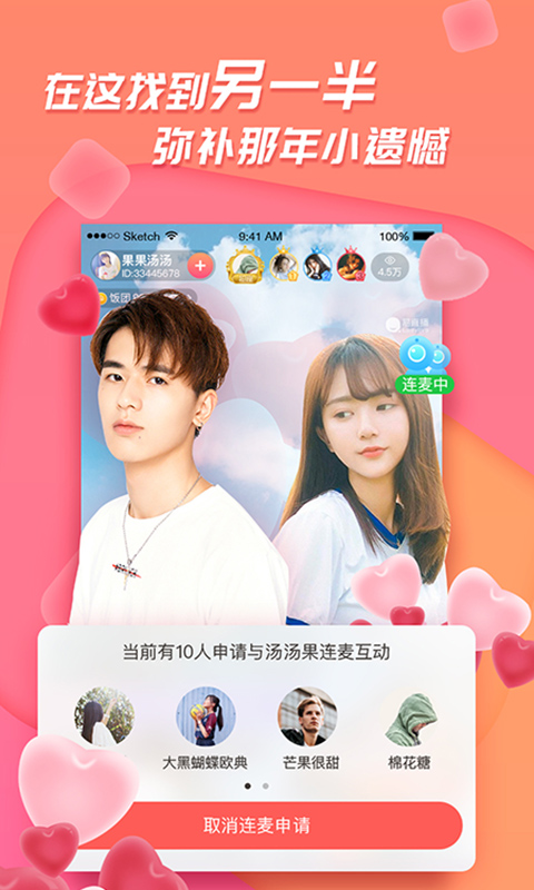 奕齐影视圈  v3.9.3图4