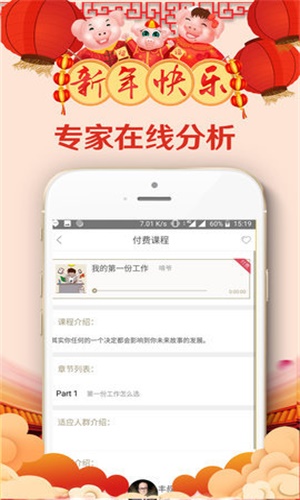 啃书网2023  v1.1.0图1