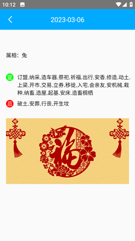 一个神奇箱  v1.0.0图1