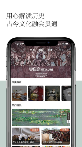 观复导向  v1.1.28图3