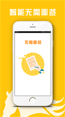 聚千花2024  v1.0图3