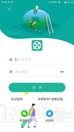 欢欣影视最新版  v1.1.0图1