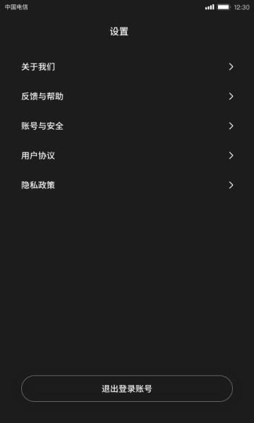 快逗短视频最新版本  v1.0图3