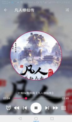 珊瑚阅读最新版  v1.0图3