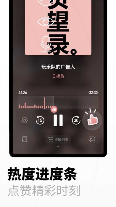 小宇宙博客app官方下载  v2.9.0图3