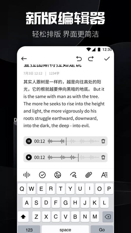 书源阅读app下载官网  v1.0.1图1