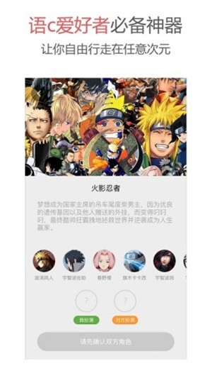 action手机版官方下载  v1.6.0图1
