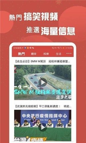 亲亲小说凡人修仙传  v1.0图1