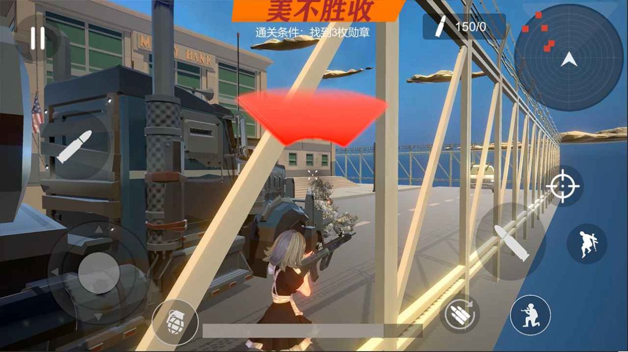 少女勋章  v1.2.2图1