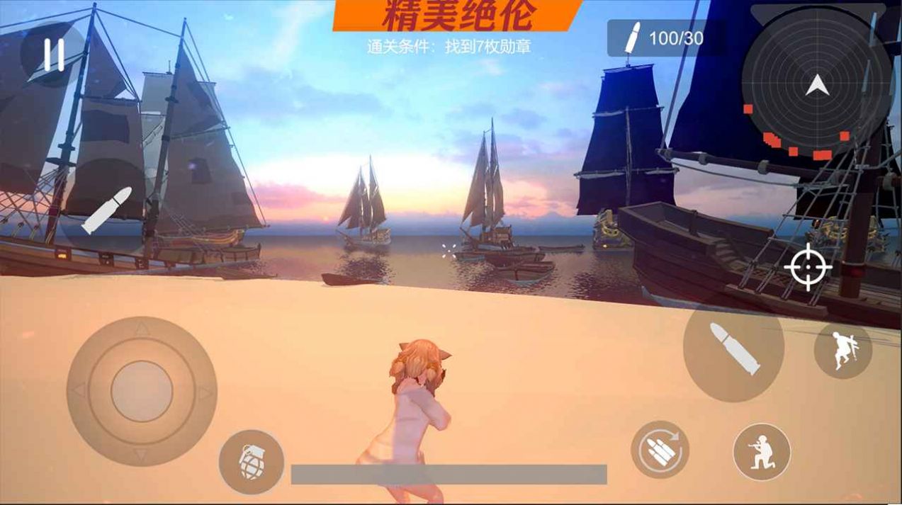 少女勋章  v1.2.2图2