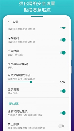 阅站漫画官方下载ios  v1.1.99图2