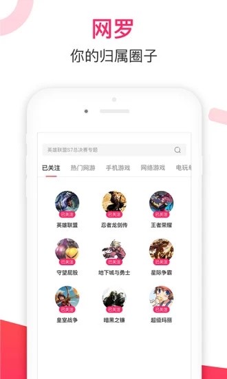 小嘀咕视频安卓版  v1.0.5图4