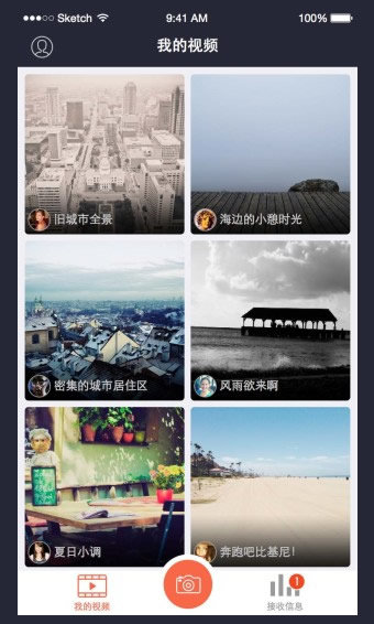 声牙2024