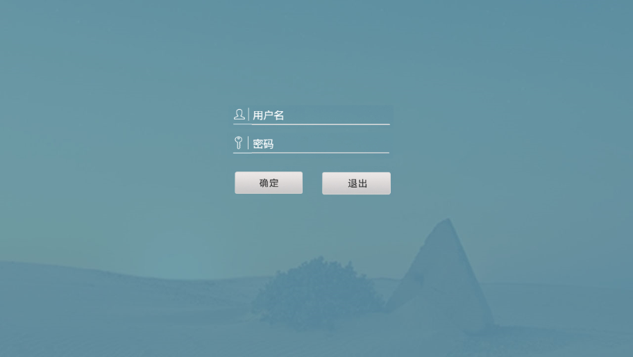 默默学2023  v2.2图1