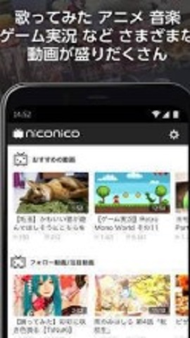 n站安卓版  v1.0.0图3