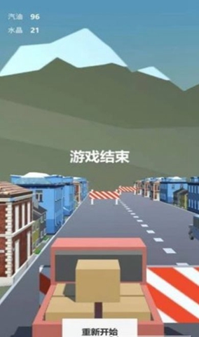 3D城市汽车模拟驾驶  v0.1图1