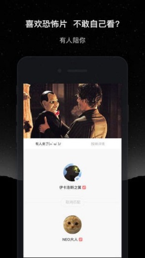 微光2022旧版本下载  v1.9.14图3