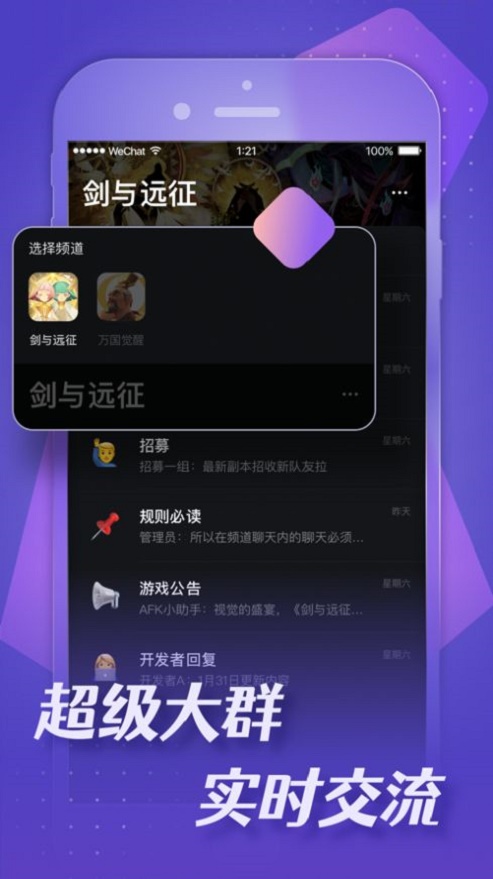 小莉鸭免费版  v1.3.0图1