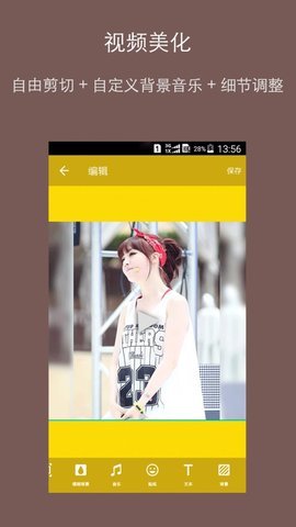 Pic  v4.3.714图2