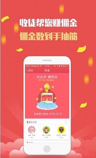 贷我玩app