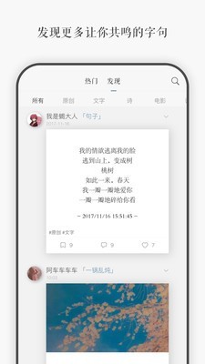 728一言官网  v3.40图1