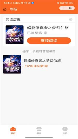 烟火书廊我近年轻