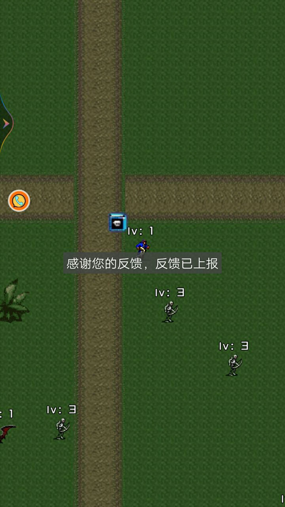 魔兽佣兵天下  v1.2图3