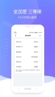 自由魔卡2024  v1.2.4图1
