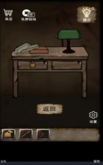 房屋逃生神秘  v1.0.2图3